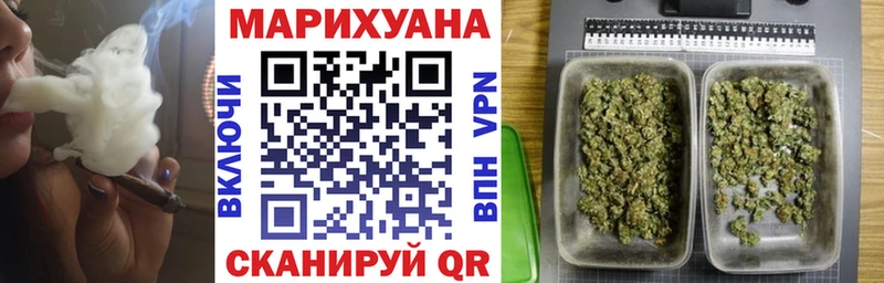Магазины продажи наркотиков Касли АМФЕТАМИН Codein Марихуана Меф