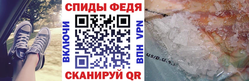 АМФЕТАМИН Premium  сколько стоит  Касли 