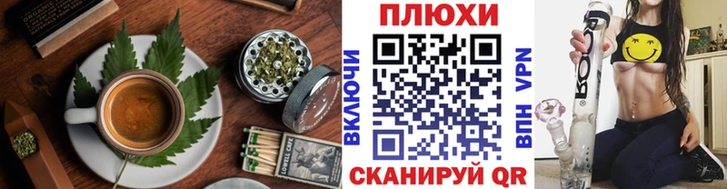 ссылка на мегу как зайти  Касли  Еда ТГК конопля 