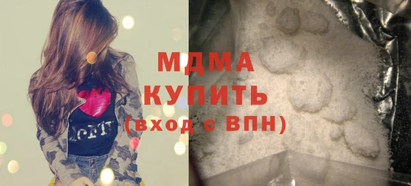 мет Коряжма