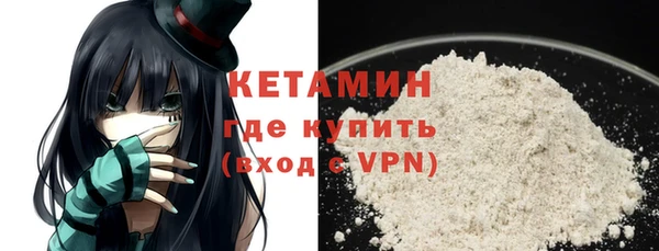 MDMA Корсаков