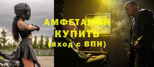 спиды Козловка