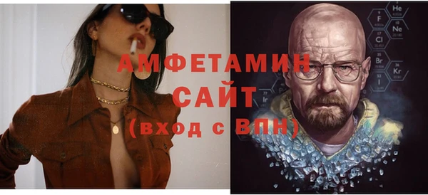 мет Коряжма