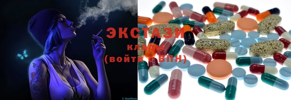 спиды Козловка