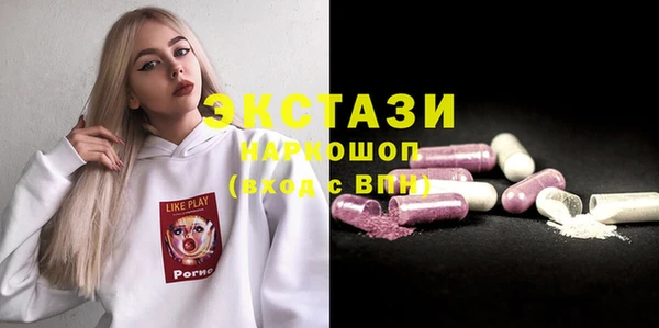 мет Коряжма