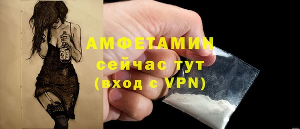 MDMA Корсаков