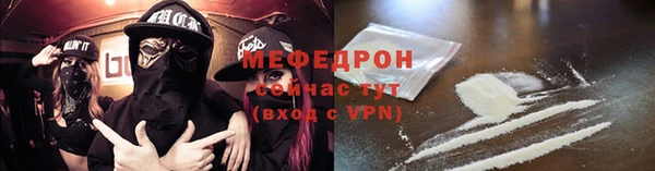 ALPHA PVP Костерёво
