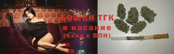 таблы Кодинск