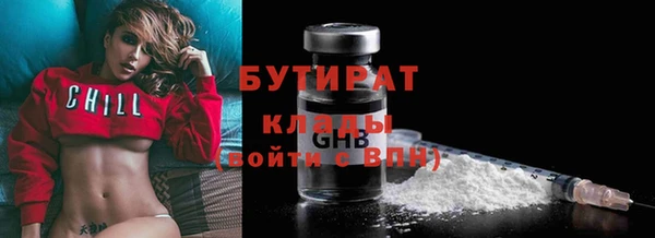 спиды Козловка