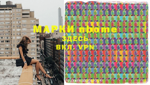 mdpv Губаха