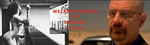 MDMA Корсаков