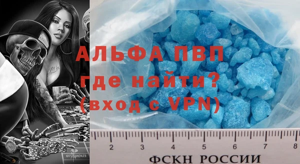 бошки Козельск