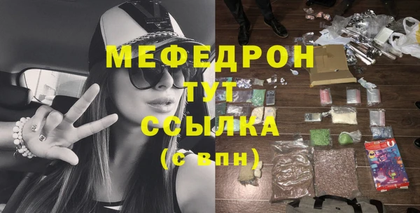 спиды Козловка
