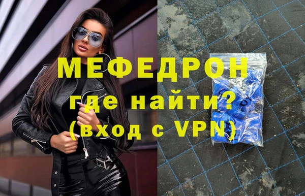 круглые Краснотурьинск
