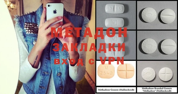 круглые Краснотурьинск