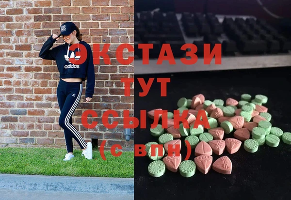 таблы Кодинск
