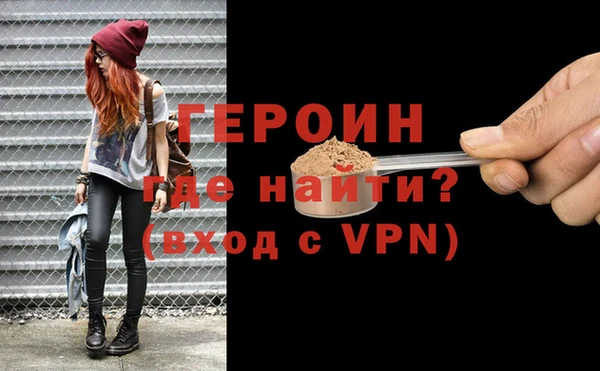 бошки Козельск