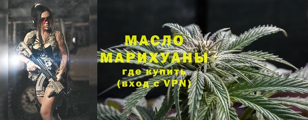 мет Коряжма