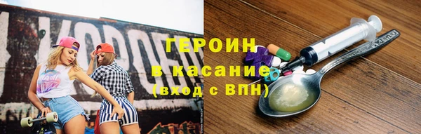 спиды Козловка