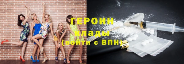 a pvp Грязовец