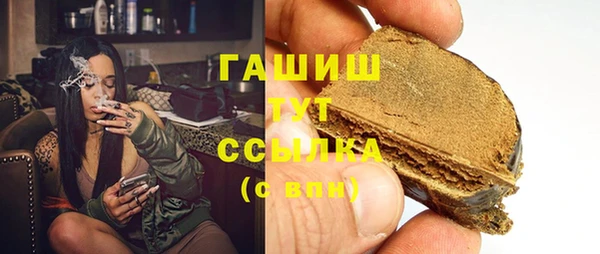 спиды Козловка