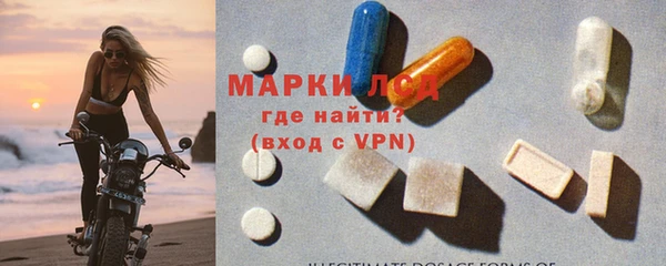 ПСИЛОЦИБИНОВЫЕ ГРИБЫ Киренск