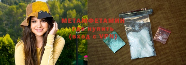 спиды Козловка