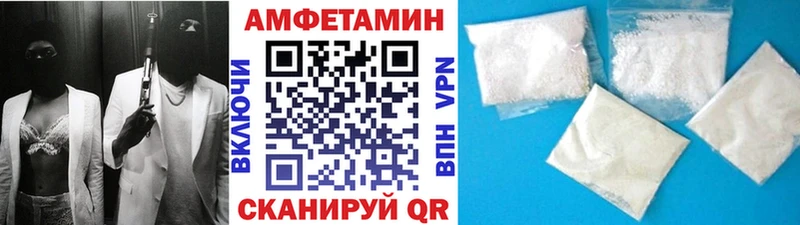 Метамфетамин Декстрометамфетамин 99.9% Касли